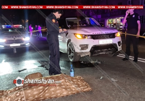 Երևանում 25-ամյա վարորդը, ում՝ տրանսպորտային միջոցներ վարելու իրավունքը կասեցված է եղել, ոչ սթափ վիճակում Range Rover-ով վրաերթի է ենթարկել հետիոտնին. վերջինս տեղում մահացել է