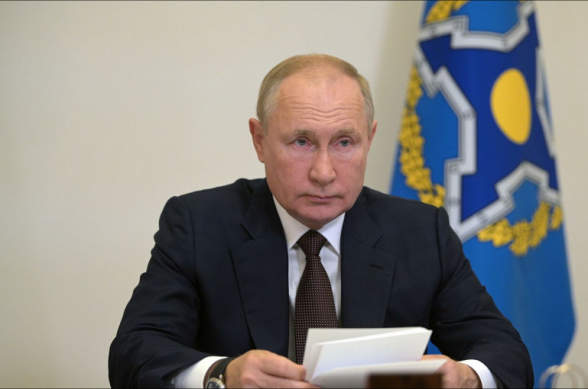 Путин: «Обстановка в зоне ответственности ОДКБ несет риски для стран региона» (видео)