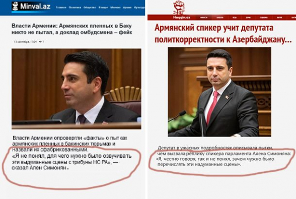 Почему Ален Симонян стал любимчиком азербайджанской прессы