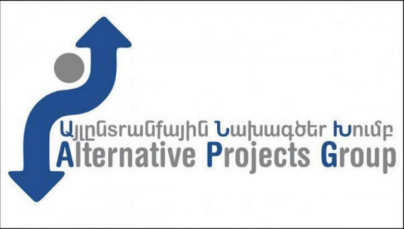 Մնում է համերգի պատվավոր հյուր կամ հովանավոր հռչակել Ռեջեփ Էրդողանի փեսային՝ Սելջուկ Բայրաքթարին․ «Այլընտրանքային նախագծեր խումբ»