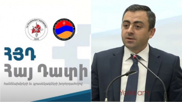 Դժվար ժամանակներն են լավագույնս ի հայտ բերում իրական նվիրյալներին. Ի. Սաղաթելյանի ելույթը՝ ՀՅԴ Հայ դատի հանձնախմբերի և գրասենյակների խորհրդաժողովին (տեսանյութ)