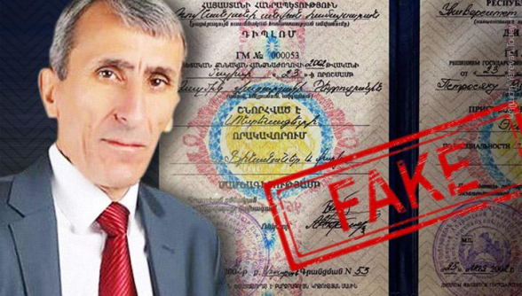 Скандал: Размик Петросян назначен губернатором Арагацотна на основе поддельного диплома (фото)