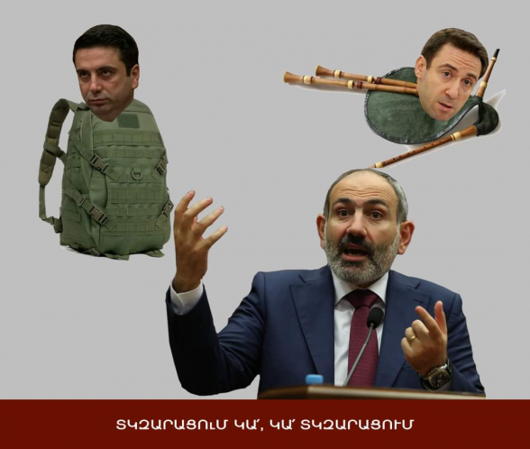 Ուսապարկերի տկզարացման նուրբ արվեստը