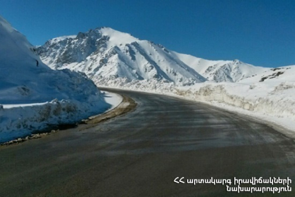 Սյունիքի, Արագածոտնի և Շիրակի մարզերի ավտոճանապարհներին տեղ-տեղ առկա է մերկասառույց