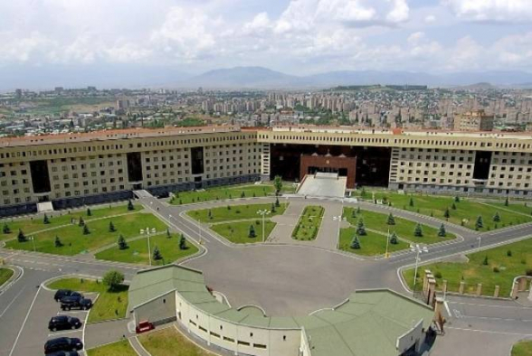 Минобороны Армении призывает Азербайджан воздержаться от распространения дезинформации