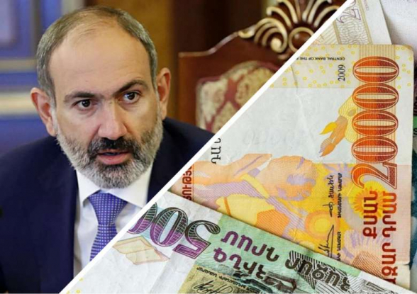 Ե՛վ «ռոճիկ», և՛ «ավանս»՝ ժողովրդից գաղտնի. վարչապետի աշխատակազմը մոտ 47միլիոն դրամ է հատկացրել մի շարք ՀԿ-ների․ «Փաստ»