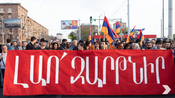 Встречаемся сегодня в 18:30 на площади им. Гарегина Нжде