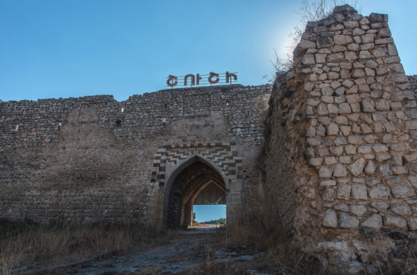 Շուշիում միջազգային գիտաժողով կանցկացվի