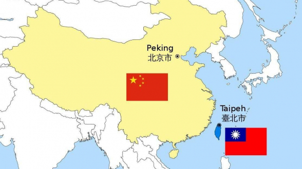 Пекин высказал «решительное несогласие» с заявлением Байдена о Тайване