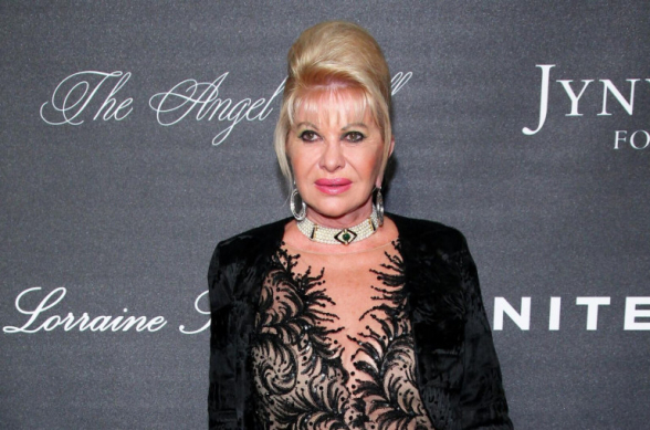 Սայթաքել է և ընկել․ հայտնի է  Իվանա Թրամփի մահվան պատճառը