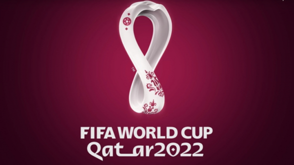 Старт чемпионата мира по футболу может быть перенесен