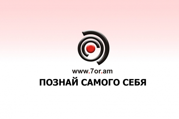 Русская версия сайта «7or» уходит в отпуск