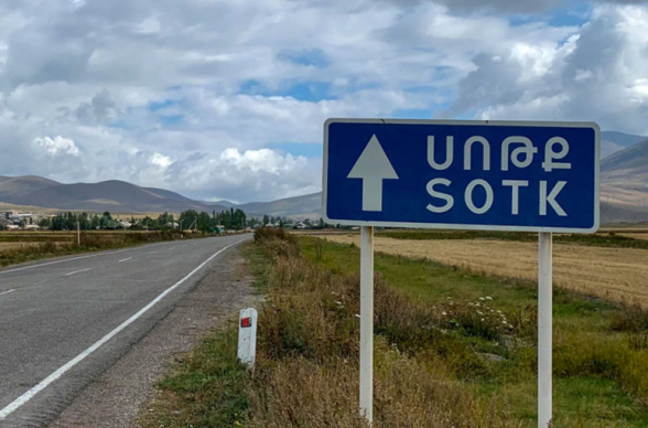 Սոթքում լուրջ ավերածություններ կան, առնվազն 30 տուն ավերվել է. Գեղամասար համայնքի նախկին ղեկավար