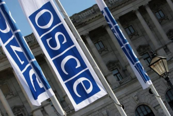 ОБСЕ направит в Армению 21-27 октября группу экспертов