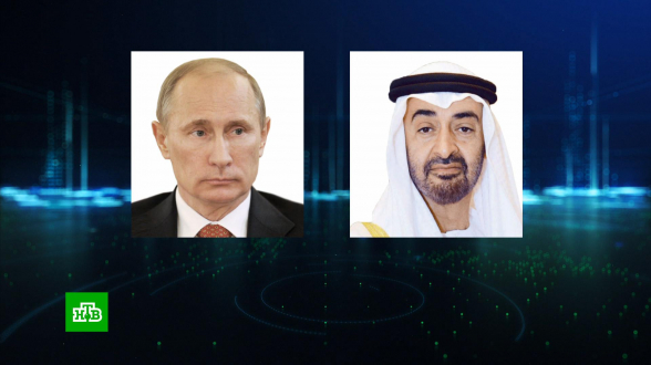 Путин и президент ОАЭ обсудили ценовой потолок на нефть из РФ