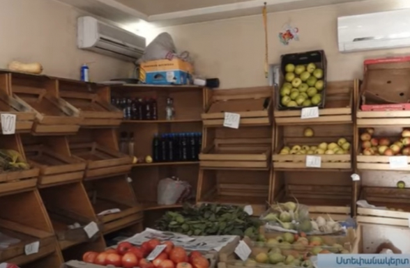 В магазинах Степанакерта образовался дефицит некоторых товаров (видео)