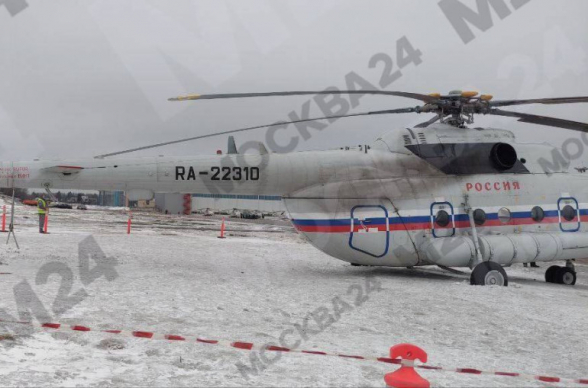 «Վնուկովո»-ում վթարի է ենթարկվել ՌԴ առաջին դեմքերին փոխադրող թռիչքային ջոկատի ուղղաթիռը