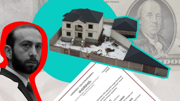 Арарат Мирзоян приобрел новый особняк за 280 000 долларов – «Civilnet.am»