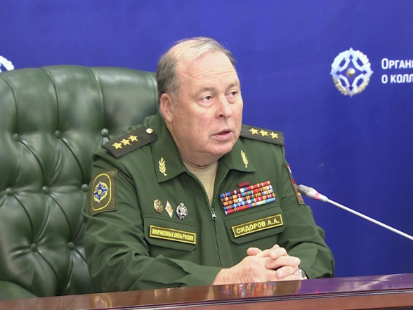 В ОДКБ допускают ответ Ирана на атаку беспилотниками военных объектов в Исфахане