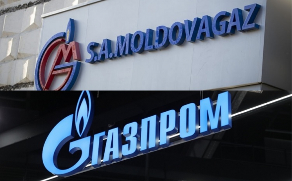 Молдавия возобновила закупку газа в России