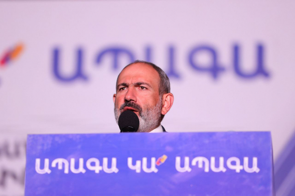 Партия войны и капитуляции приватизировала в Армении слово «мир»