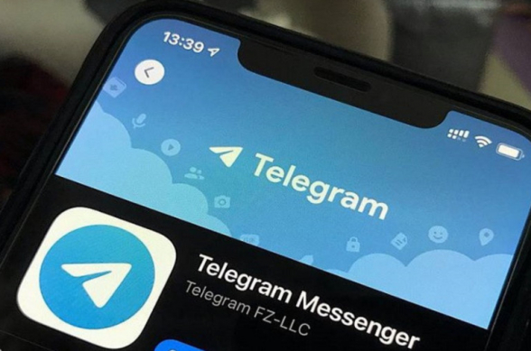 Ամուսինները Telegram-ի միջոցով թմրամիջոց են իրացրել ու ստացված 53,5 մլն դրամի փողերի լվացում իրականացրել․ ՔԿ