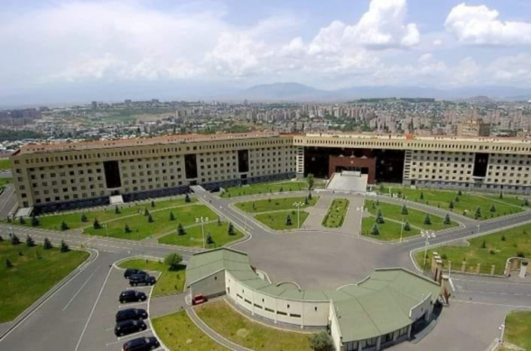 Азербайджан распространяет дезинформацию – Минобороны РА