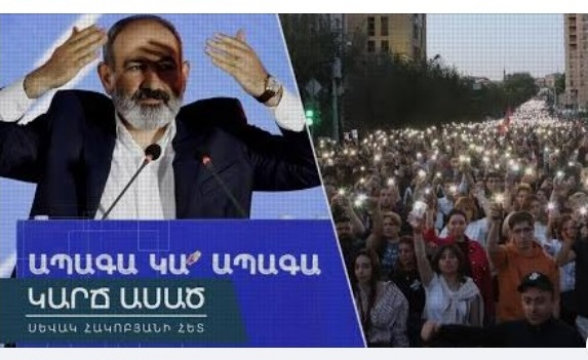 «Կարճ ասած»․ Մուննաթը, որպես ինքնաարդարացում (տեսանյութ)