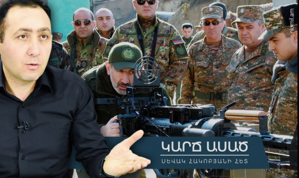 Азербайджан интенсивно вооружается: а что купила Армения, кроме вертолета? – «Короче говоря» (видео)
