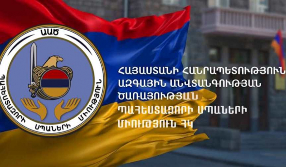 Քաղաքում իշխանությունը պե՛տք է վերցնել. ԱԱԾ պահեստազորի սպաների միություն