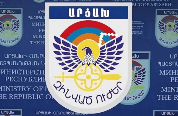 Ադրբեջանի ՊՆ-ն հերթական ապատեղեկատվությունն է տարածել․ ՊԲ