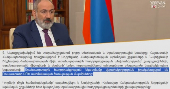 Փաշինյանը հարցազրույցում նոյեմբերի 9-ի եռակողմ հայտարարության մասին մանիպուլացրել է (տեսանյութ)