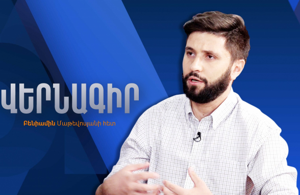 «Сдадим «анклавы» чтобы жить хорошо»: Пашинян отказывается от «анклавов» и продолжает воевать с Россией (видео)