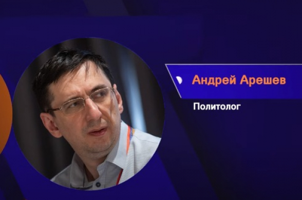 Азербайджан стремится подчеркнуть, что вопрос Карабаха закрыт – Андрей Арешев (видео)
