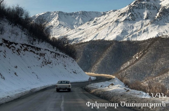 «Մեղրու սար» կոչվող հատվածում և Գորիսում ձյուն է տեղում․ Ստեփանծմինդա-Լարս ավտոճանապարհը փակ է