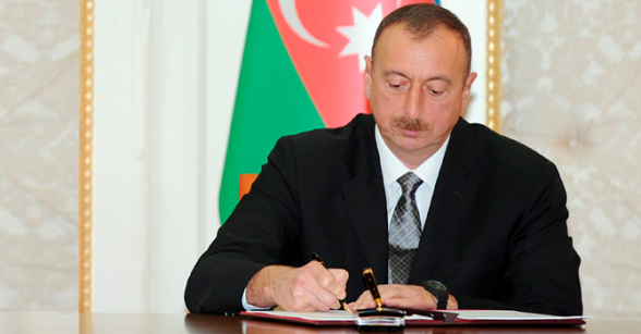 Алиев назначил на 7 февраля внеочередные выборы президента Азербайджана