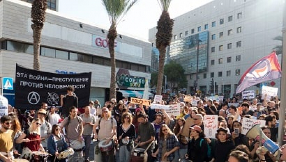 В Израиле прошел митинг против войны в Газе
