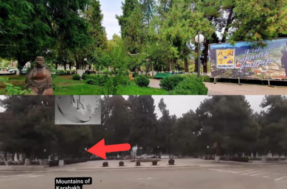 Еще один случай вандализма зафиксирован в оккупированном Степанакерте