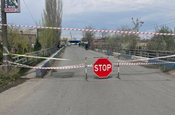 ՀՀ տարածքում կան փակ ավտոճանապարհներ, Գետափնյա գյուղի մոտ գտնվող կամրջի երթևեկությունը դադարեցվել է