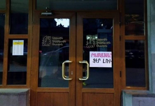 «Нарушь тишину»: акция в Ереване в поддержку Тавуша (фото)