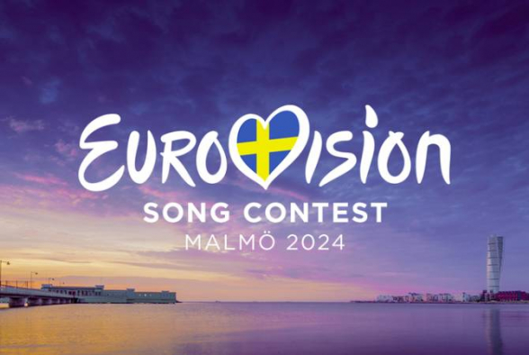 Известны итоги первого полуфинала «Евровидения-2024»