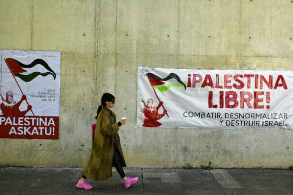 Ирландия и Испания вслед за Норвегией признали Палестинское государство