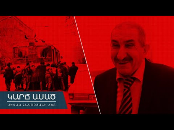 Депутаты от ГД предлагают отказаться от российского газа, а от хлеба? – «Короче говоря» (видео)