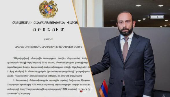 Արարատ Միրզոյանը դեռ արձակուրդից չեկած՝ կրկին արձակուրդ է գնում