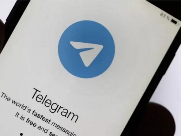 Южная Корея начала уголовное расследование в отношении «Telegram»