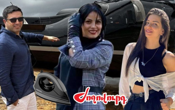 ԱԺ նախագահի՝ արդուկի գծով խորհրդականի գործառույթները հույժ գաղտնի են. «Ժողովուրդ»