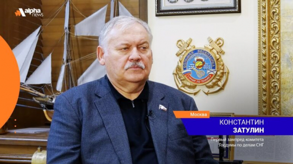 «Это личная месть Ильхама Алиева»: Константин Затулин о судилище над деятелями Арцаха в Баку (видео)