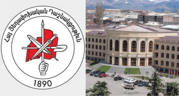 Զրկե՛լ ՔՊ-ին Գյումրին զավթելու հնարավորությունից. ՀՅԴ հայտարարությունը