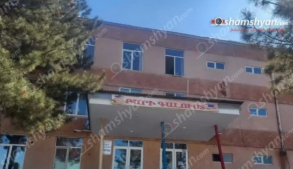 13-ամյա տղան Ջրվեժ գյուղի միջնակարգ դպրոցի 3-րդ հարկից ցած է ընկել. վիճակը ծայրահեղ ծանր է