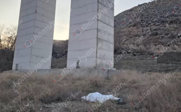 Դավիթաշենի կամրջի տակ տղամարդու դի է հայտնաբերվել